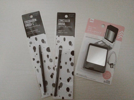 ミラークリップ(ワイド)/DAISO/その他化粧小物を使ったクチコミ(1枚目)