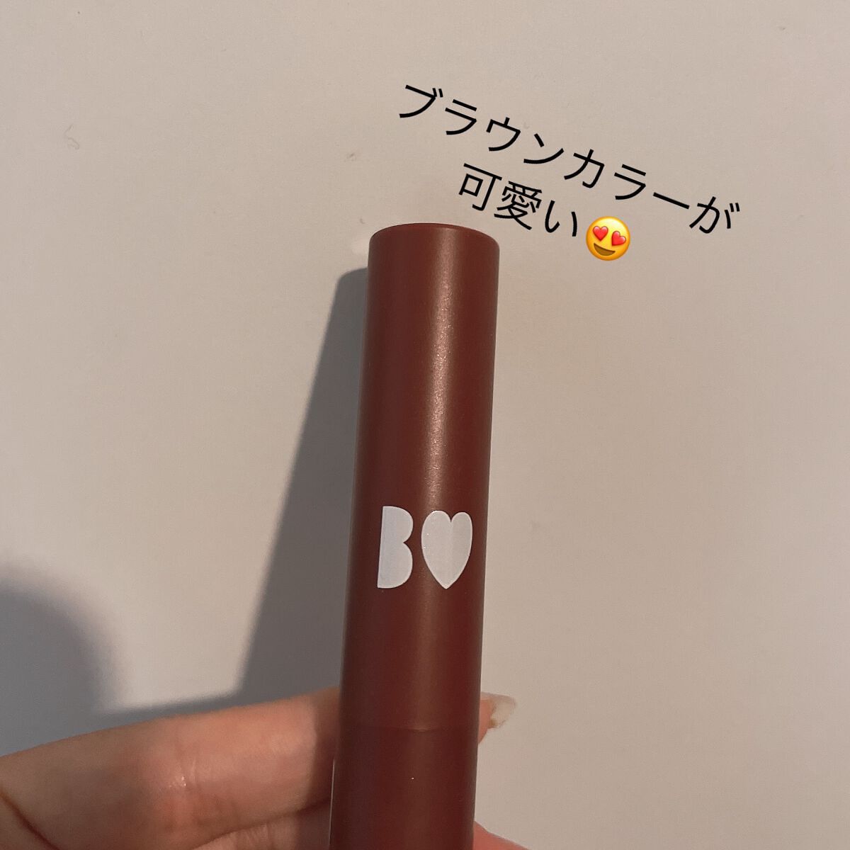 つやぷるリップR/b idol/口紅を使ったクチコミ(1枚目)