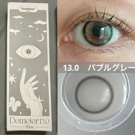DEMETER/Gemhour lens/カラーコンタクトレンズを使ったクチコミ(3枚目)