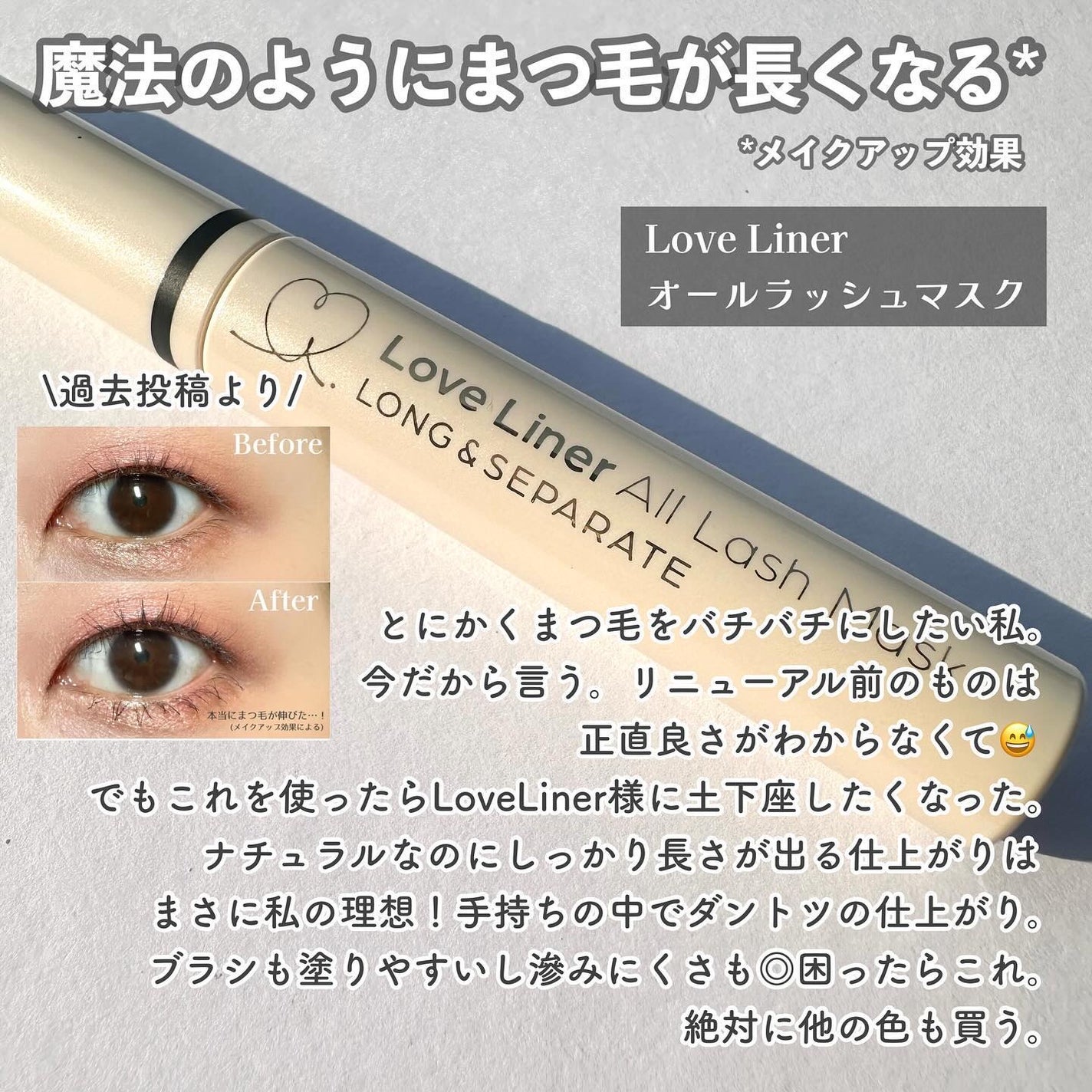 ベージュトーンアイシャドウ/CEZANNE/アイシャドウパレットを使ったクチコミ(9枚目)