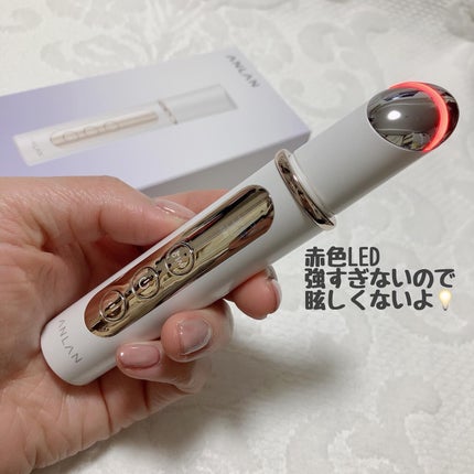 目元美顔器/ANLAN/美顔器・マッサージを使ったクチコミ(3枚目)