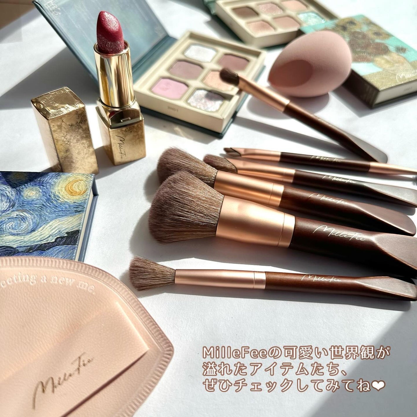 フェアリーメイクアップブラシセット/MilleFée/メイクブラシを使ったクチコミ(8枚目)