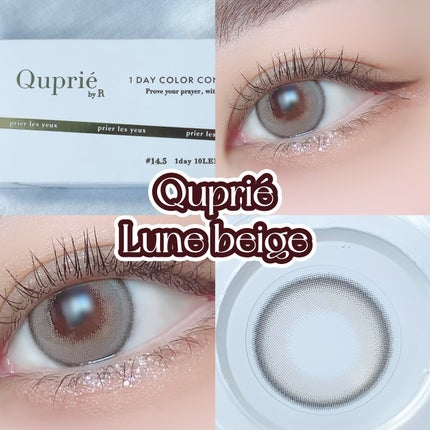 Quprie 1day/Quprié by R/ワンデー(1DAY)カラコンを使ったクチコミ(2枚目)