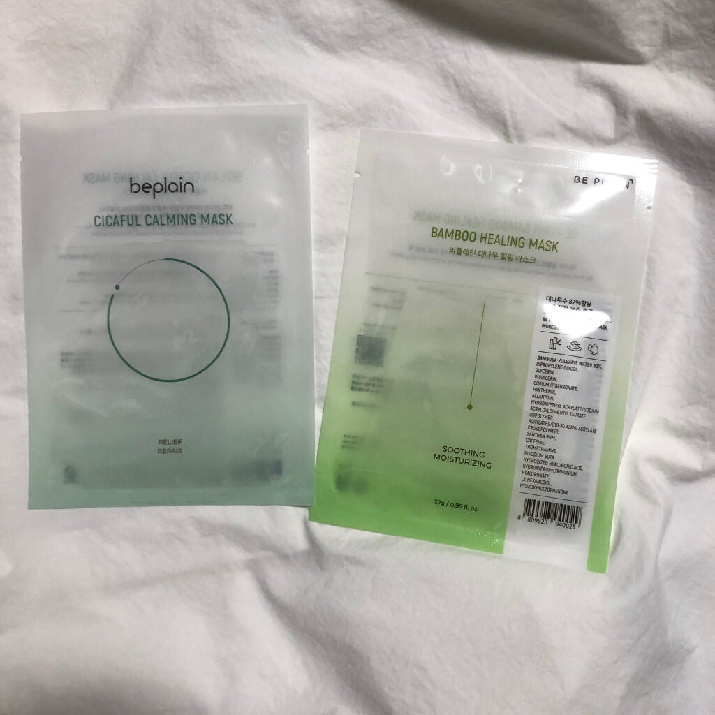 バンブーヒーリングマスク/beplain/シートマスク・パックを使ったクチコミ(1枚目)