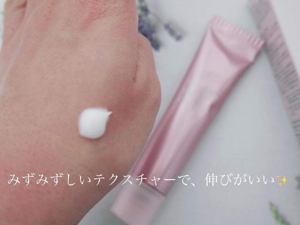 プラスキレイ リンクルモイストクリームのクチコミ「
シワが深く定着してしまう前に
リンクルクリームでスペシャルケア✨
⁡
@pluskirei .....」（2枚目）