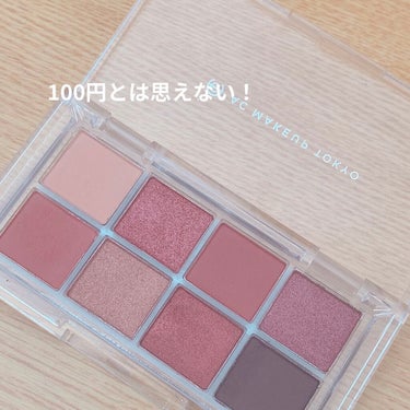 AC 8カラーアイパレット/AC MAKEUP/アイシャドウパレットを使ったクチコミ（1枚目）