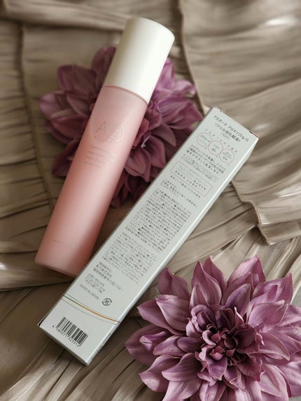 アロマソフトジェル/アズボーテ/オールインワン化粧品を使ったクチコミ(5枚目)