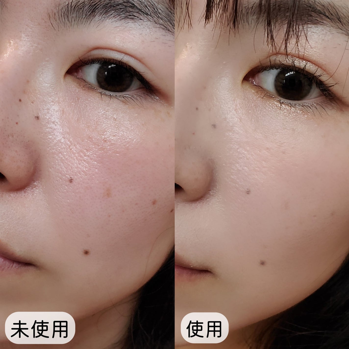 レイヤリングフィット グロークッションEX/TFIT/クッションファンデーションを使ったクチコミ(6枚目)