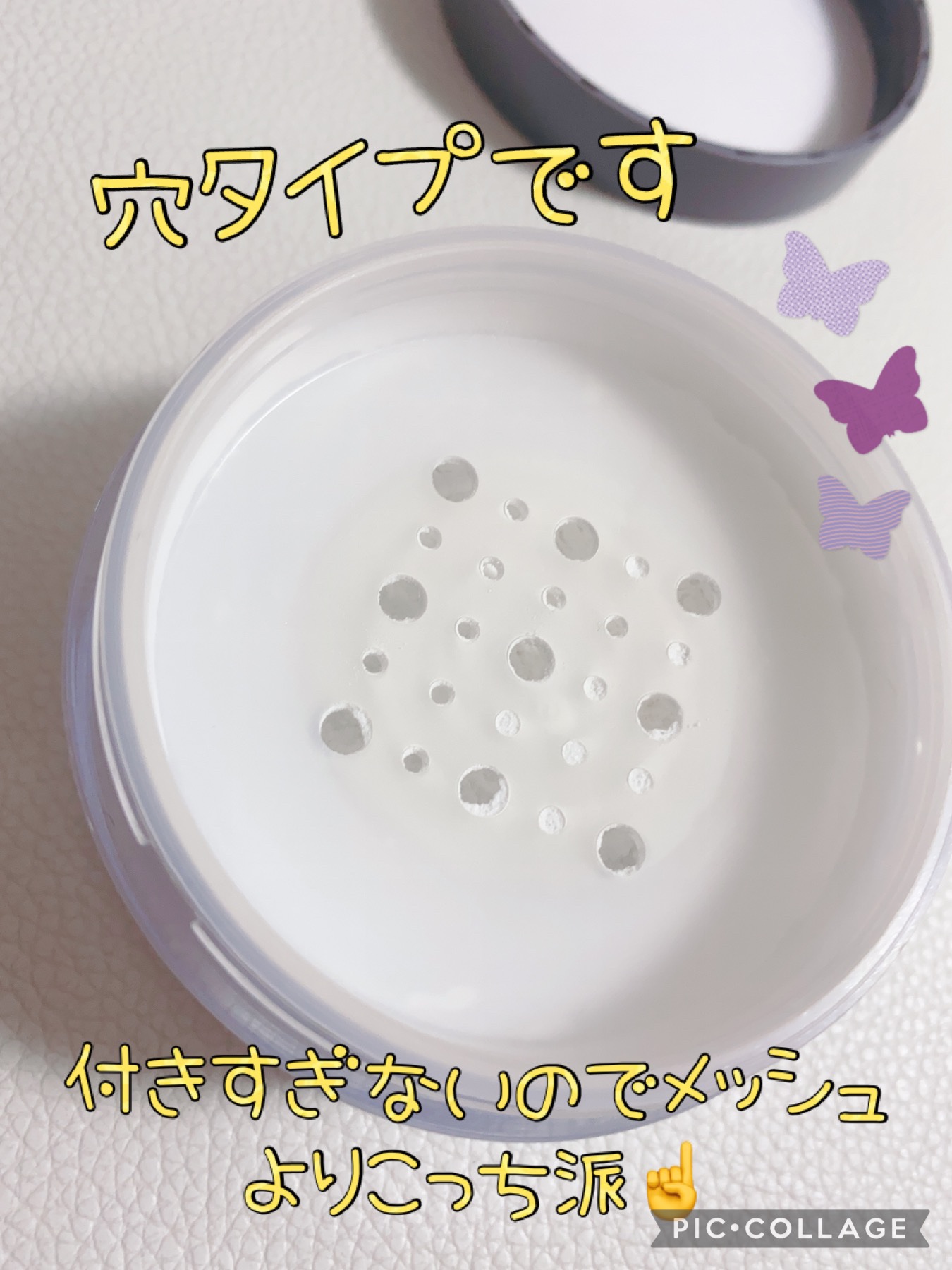 フィニッシングパウダー マット/チャコット・コスメティクス/ルースパウダーを使ったクチコミ（3枚目）