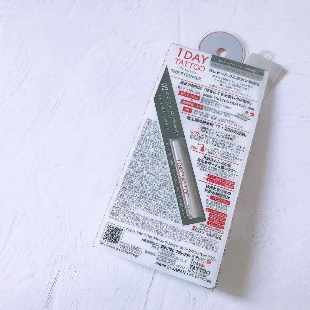 1DAY TATTOO プロキャスト ザ・アイライナー/K-パレット/リキッドアイライナーを使ったクチコミ(2枚目)