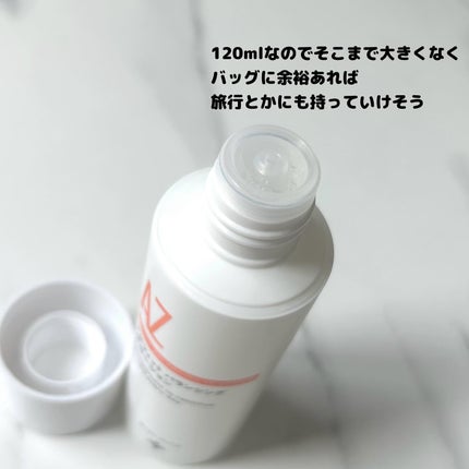 アゼフィットバランシングVCローション/NIKI PITA/化粧水を使ったクチコミ(3枚目)