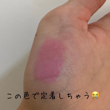 ボリュームバームリップ N/インテグレート/口紅を使ったクチコミ(6枚目)