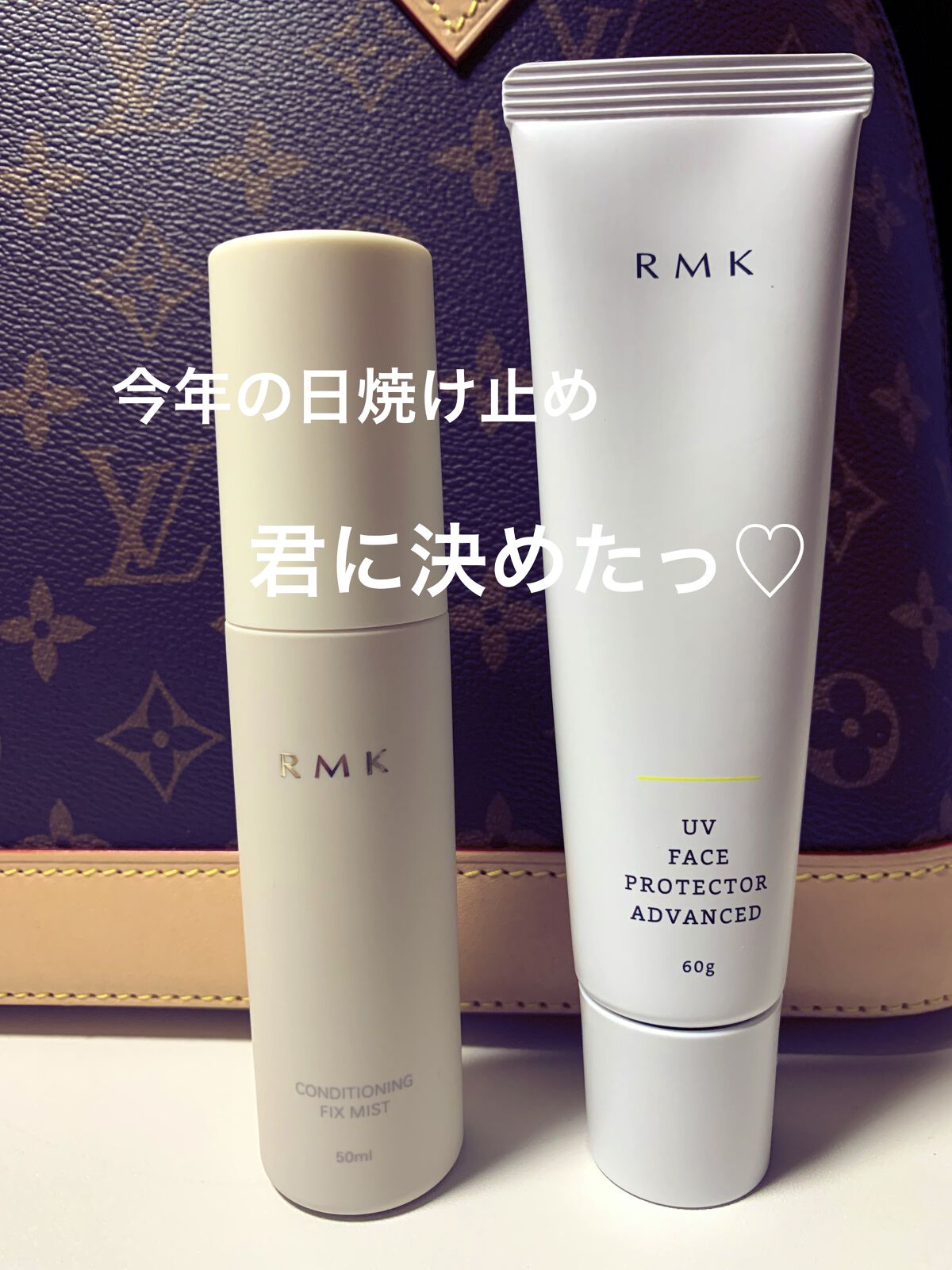 コンディショニング フィックスミスト/RMK/フィックスミストを使ったクチコミ（1枚目）