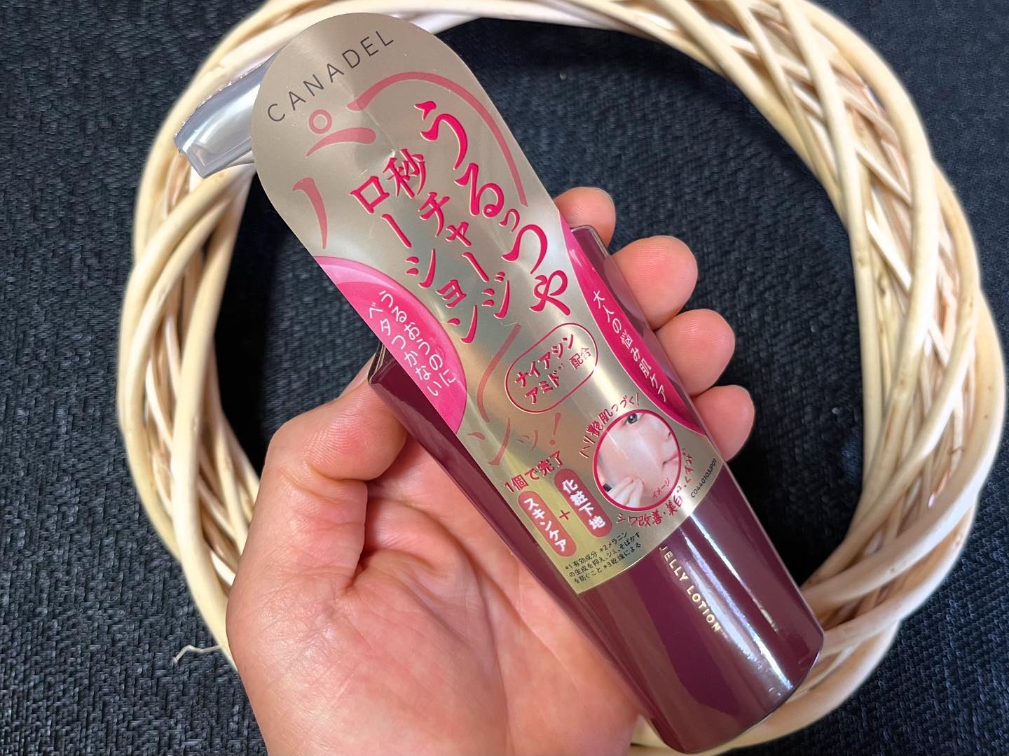 カナデル ジュレローション/CANADEL/化粧水を使ったクチコミ（2枚目）