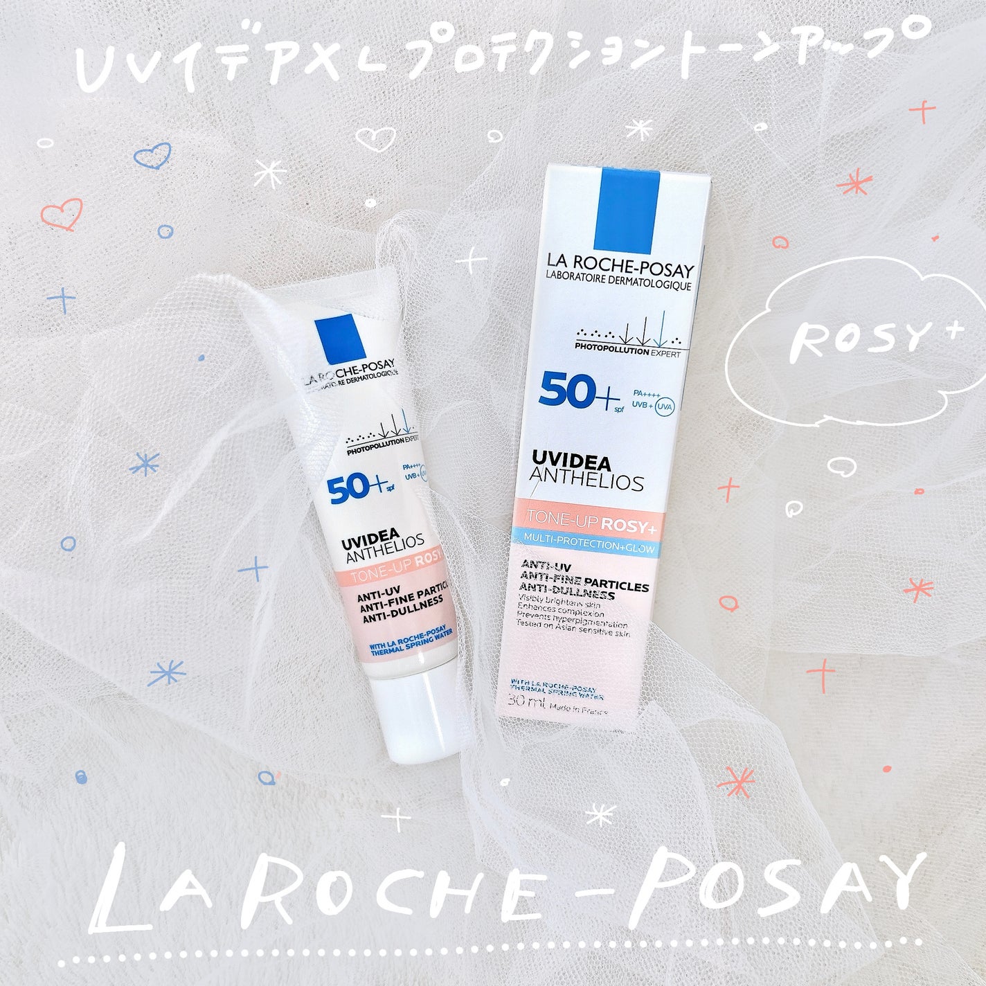 UVã€ã㢠XL ãããã¯ã·ã§ã³ããŒã³ã¢ãã ããŒãº/ã© ããã·ã¥ ããŒ/æ¥çŒãæ¢ãã¯ãªãŒã ã䜿ã£ãã¯ãã³ãïŒ1æç®ïŒ