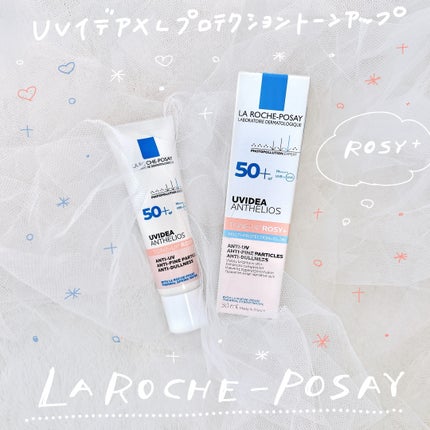 UVイデア XL プロテクショントーンアップ ローズ/ラ ロッシュ ポゼ/日焼け止めクリームを使ったクチコミ(1枚目)