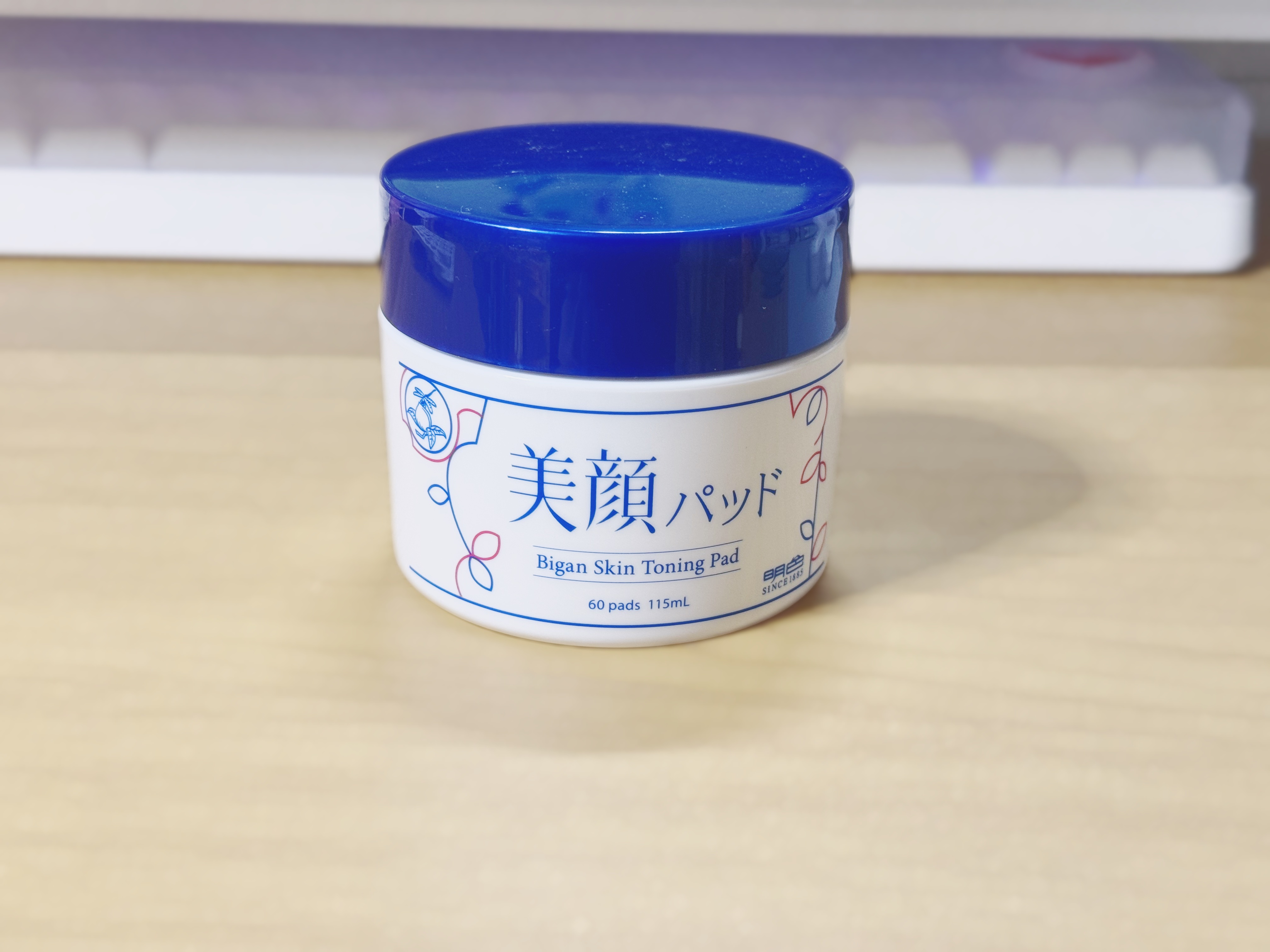 美顔拭き取りパッド/桃谷順天館/トナーパッドを使ったクチコミ（1枚目）