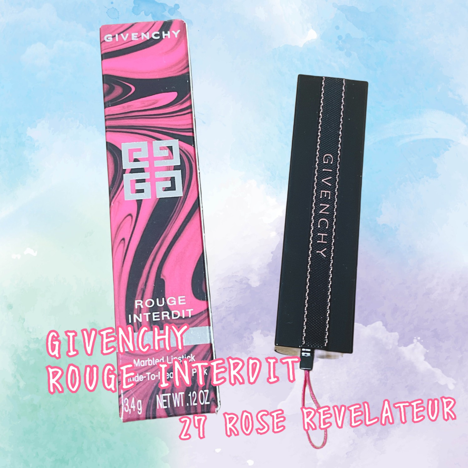 ルージュ・アンテルディ/GIVENCHY/口紅を使ったクチコミ（1枚目）