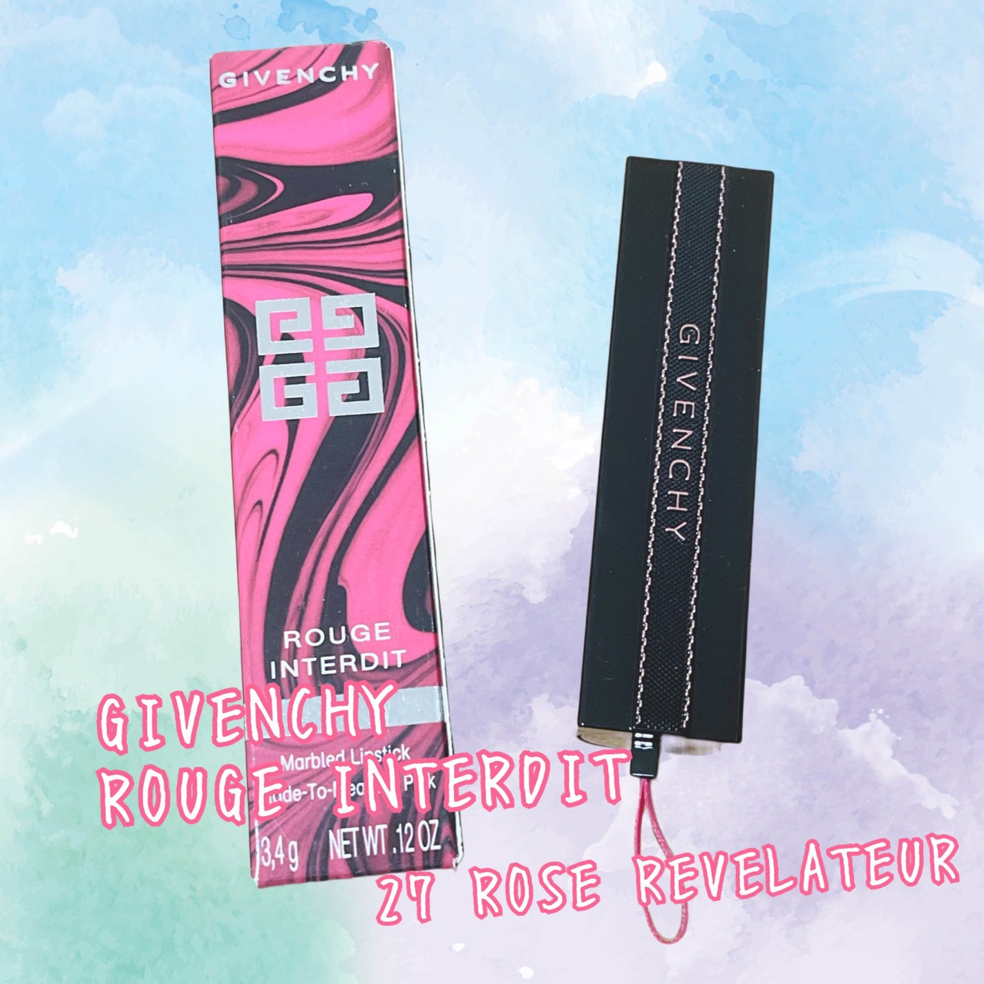 ルージュ・アンテルディ/GIVENCHY/口紅を使ったクチコミ(1枚目)