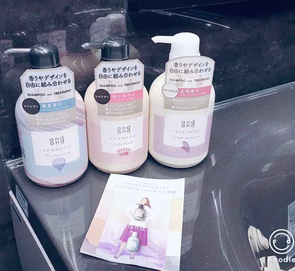 ゆったりと エアリーピーチの香り シャンプー/and and/市販シャンプーを使ったクチコミ（1枚目）