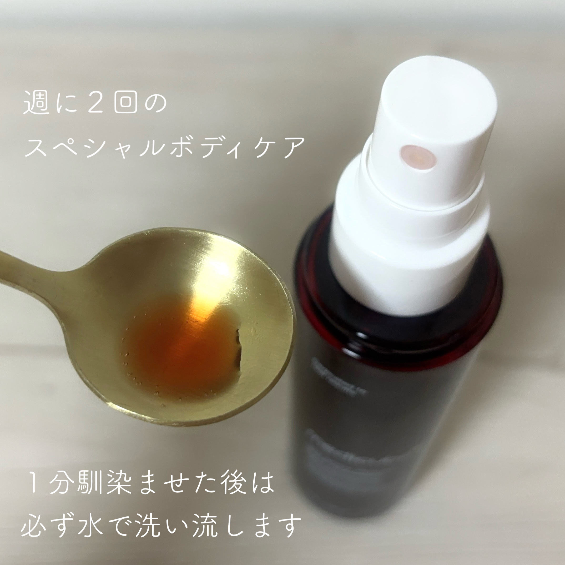 レッドアクネ ボディピーリングショット/MEDICUBE/ピーリングを使ったクチコミ（2枚目）