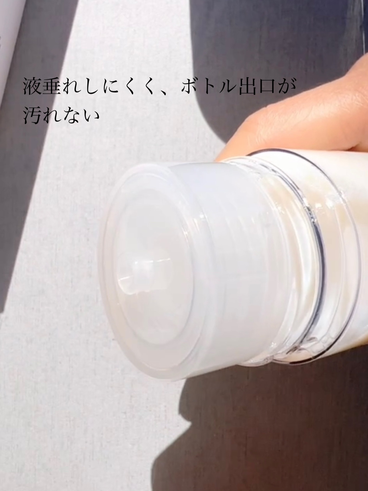 クリームスキン ローション/LANEIGE/化粧水を使ったクチコミ（3枚目）