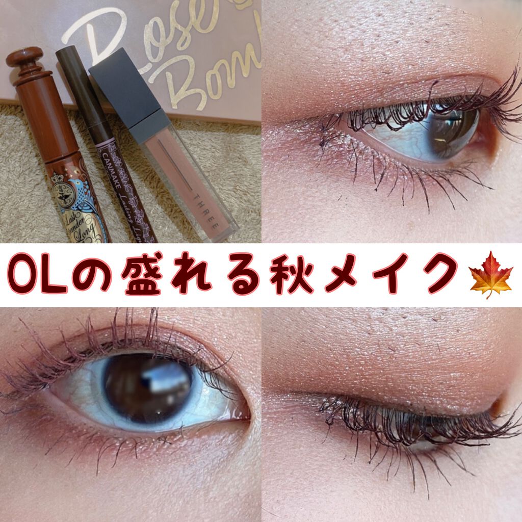 ラスティングリキッドライナー/キャンメイク/リキッドアイライナーを使ったクチコミ(1枚目)