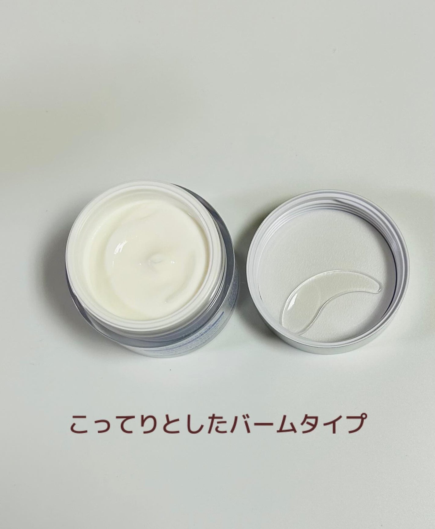 リアルバリア エクストリームクリーム オリジナル/Real Barrier/フェイスクリームを使ったクチコミ(2枚目)