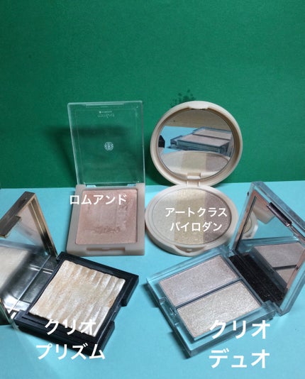 ヴェールライター/rom&nd/パウダーハイライトを使ったクチコミ(2枚目)