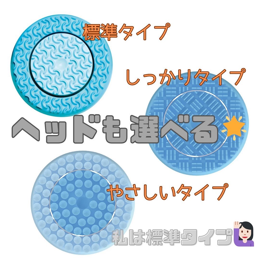 ニュースキン商品　6点セット　ルミスパなど ニュースキンルミスパクレンザーセット 試してみたルミスパ