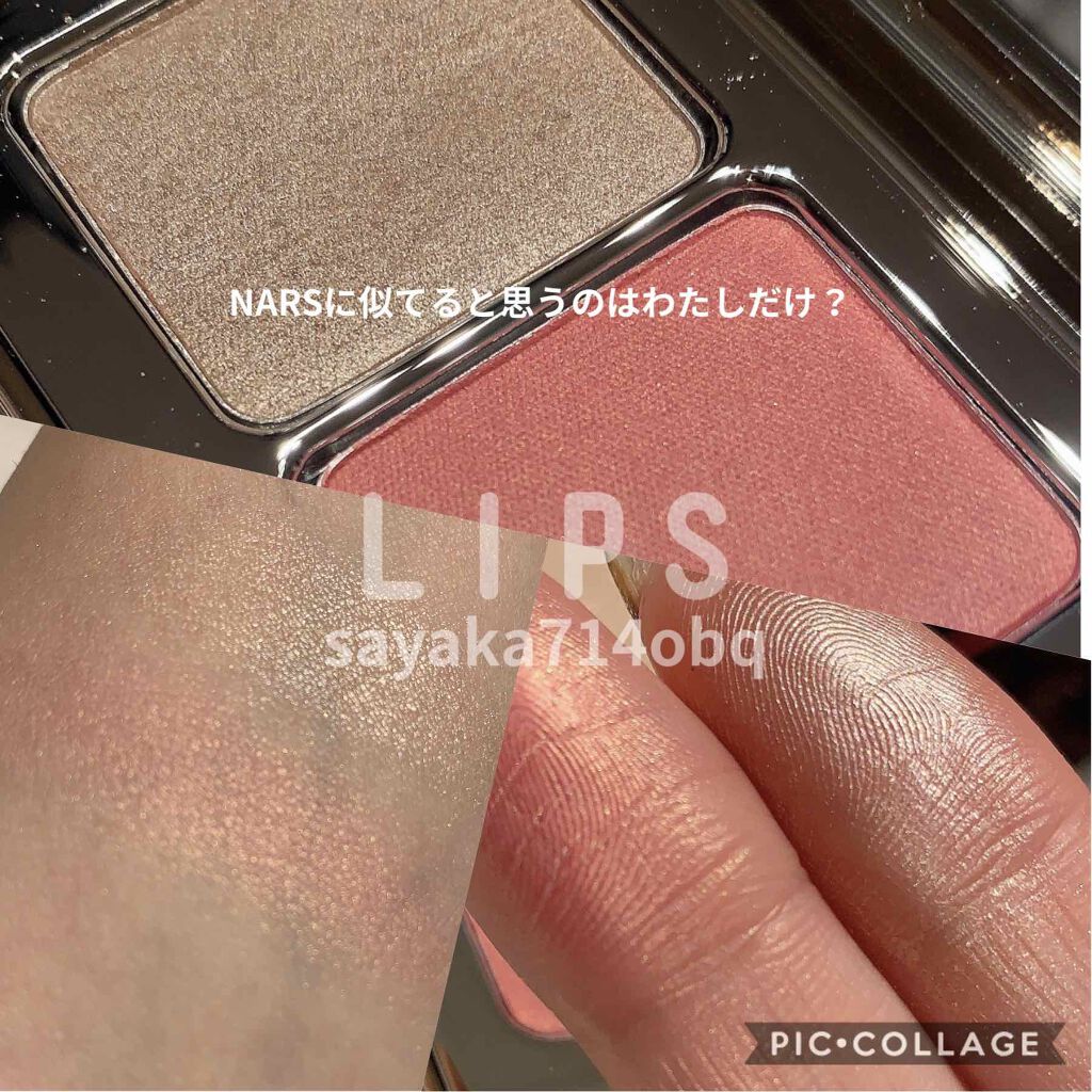 DIAMOND & GLOW ブラッシュ & ハイライト パウダー/Natasha Denona/パウダーチークを使ったクチコミ(6枚目)