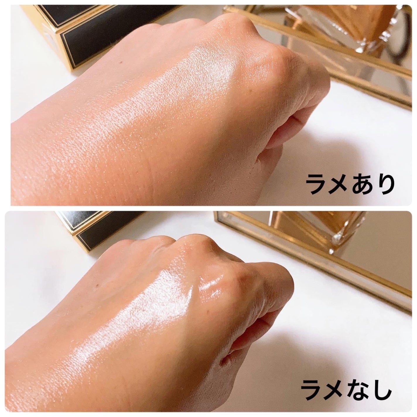 ラ・メイク ボディ&フェイスオイル/H×H/ボディオイルを使ったクチコミ(4枚目)