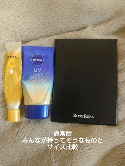 リアルックミラー/ロージーローザ/その他化粧小物を使ったクチコミ(2枚目)