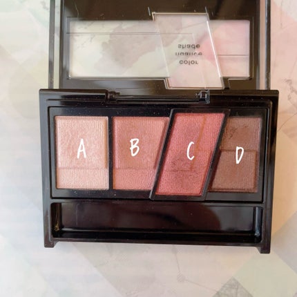 デザイニングブラウンアイズ/KATE/アイシャドウパレットを使ったクチコミ(2枚目)