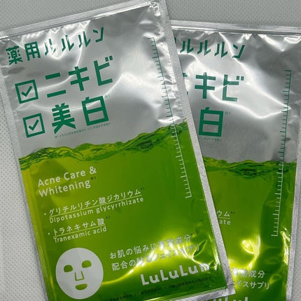 薬用ルルルン 美白アクネ/ルルルン/シートマスク・パックを使ったクチコミ(2枚目)