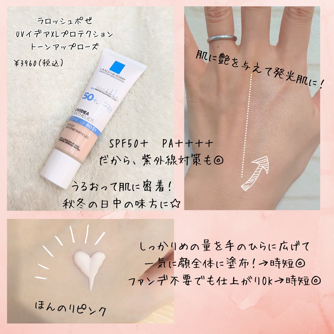 キスミー フェルム ルースワンダーフィニッシュＳＰ/キスミー フェルム/ルースパウダーを使ったクチコミ（2枚目）