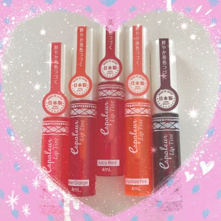 エスポルール リップティント/エスポルール/リップティントを使ったクチコミ(1枚目)