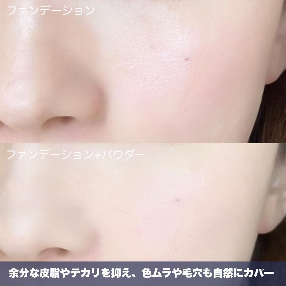 おんぷ on LIPS 「お泊まりの時も使いたい♡タイの漢方薬局発!シーチャン×日本共同..」(4枚目)