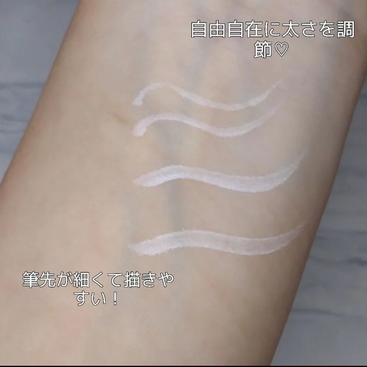 ななみ on LIPS 「#メガ割購入品の紹介!今回は#novoの#アイライナー..」(4枚目)