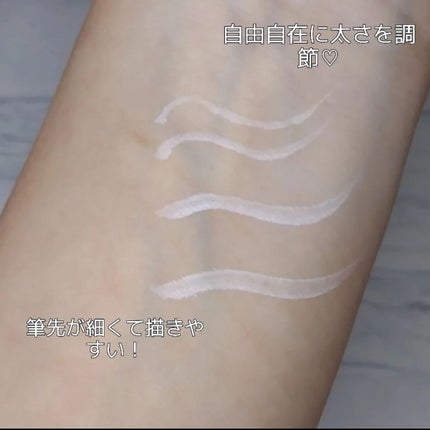 ななみ on LIPS 「#メガ割購入品の紹介!今回は#novoの#アイライナー..」(4枚目)