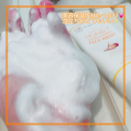 ハニーフェイスウォッシュ/世田谷コスメ/洗顔フォームを使ったクチコミ(3枚目)