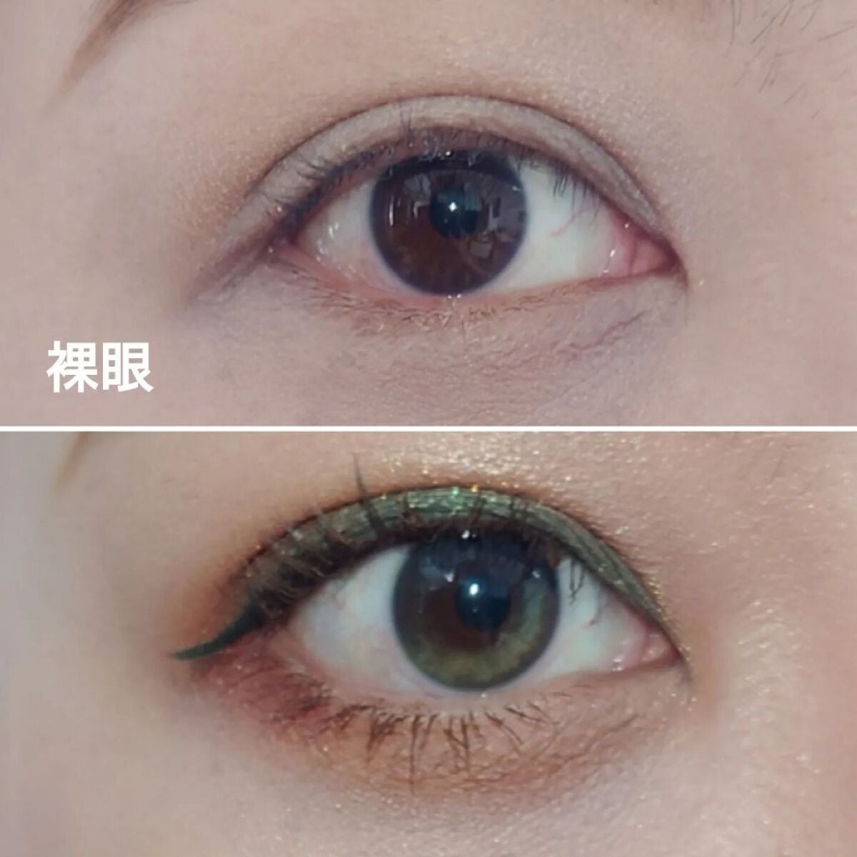 Secretive Kristen/Hapa kristin/カラーコンタクトレンズを使ったクチコミ(7枚目)