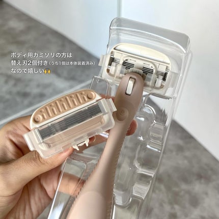 miness わき用カミソリ/貝印/シェーバーを使ったクチコミ(4枚目)