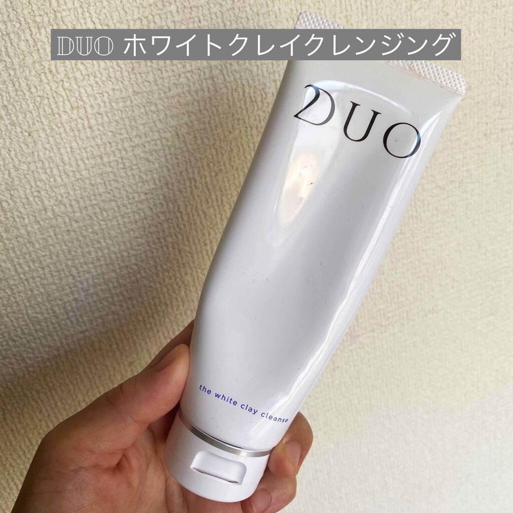デュオ ザ ホワイトクレイクレンズ/DUO/洗顔フォームを使ったクチコミ（1枚目）
