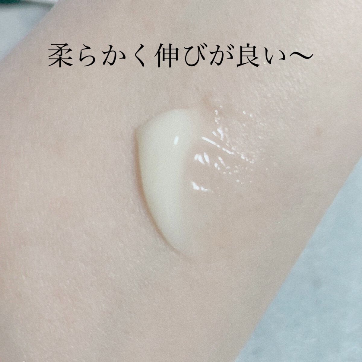 フォーカスCフェイスクリーム/iskinclock/フェイスクリームを使ったクチコミ（3枚目）