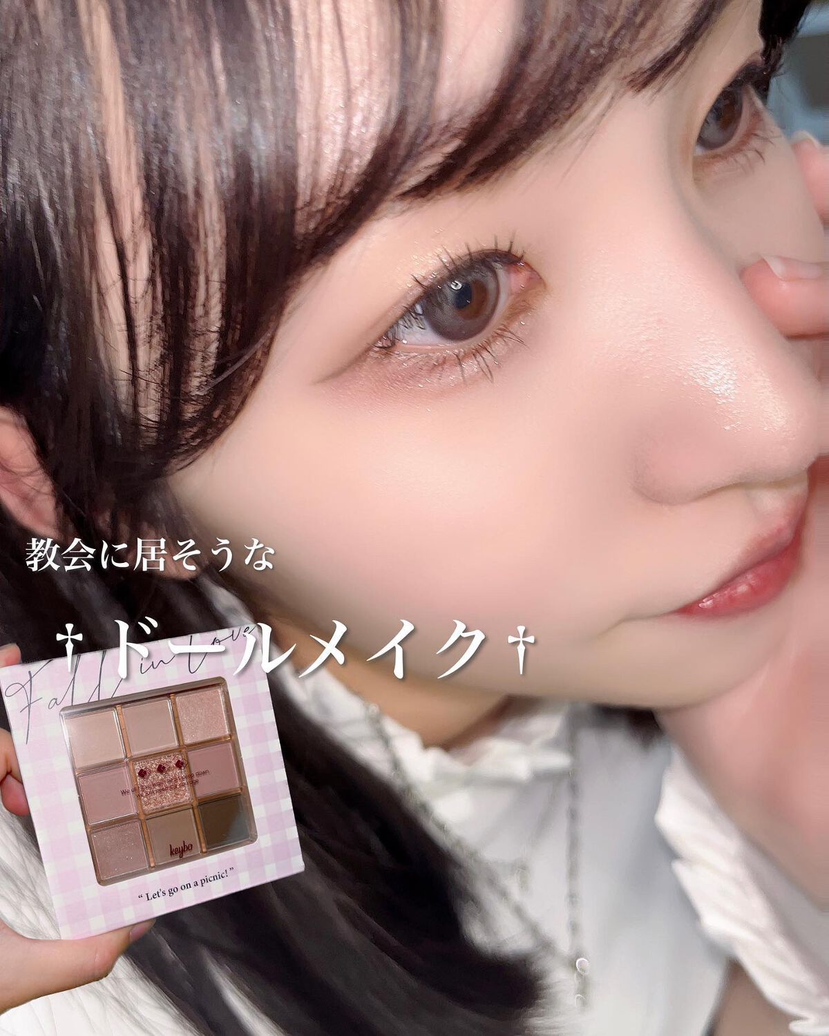 KEYBO FALL IN LOVE SHADOW PALETTE/keybo/アイシャドウパレットを使ったクチコミ（1枚目）