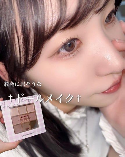 KEYBO FALL IN LOVE SHADOW PALETTE/keybo/アイシャドウパレットを使ったクチコミ(1枚目)