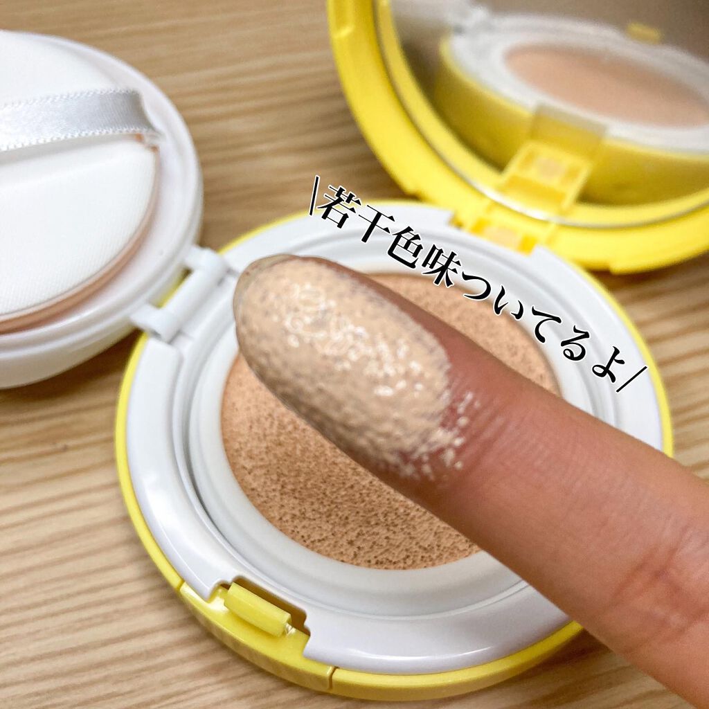 protecting may morning cushion/IWLT/クッションファンデーションを使ったクチコミ（3枚目）