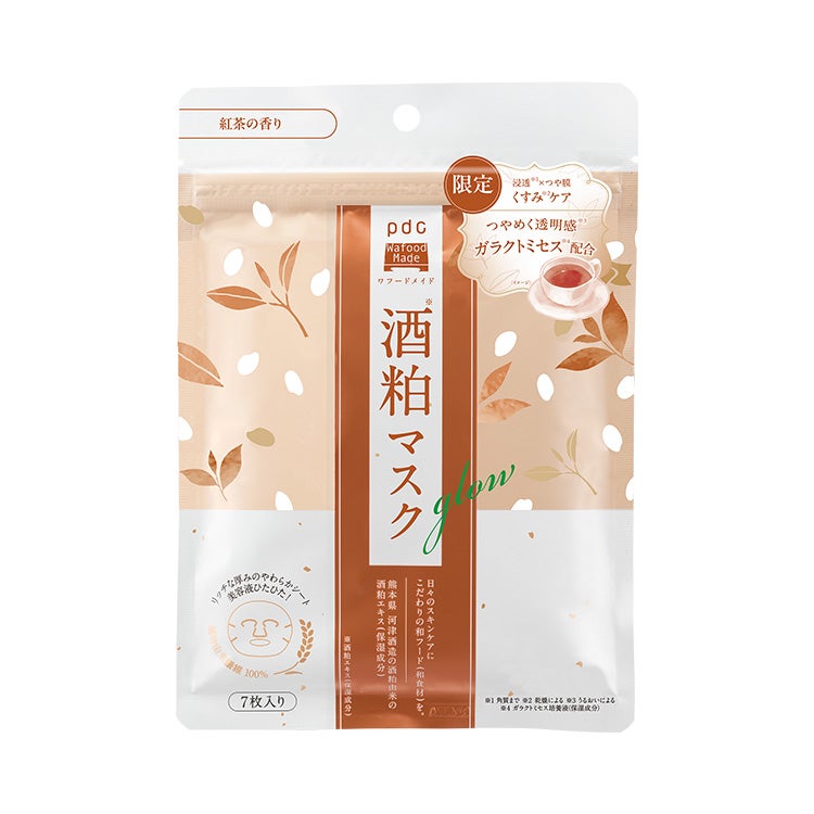 ワフードメイド 酒粕マスク グロー 紅茶の香り pdc