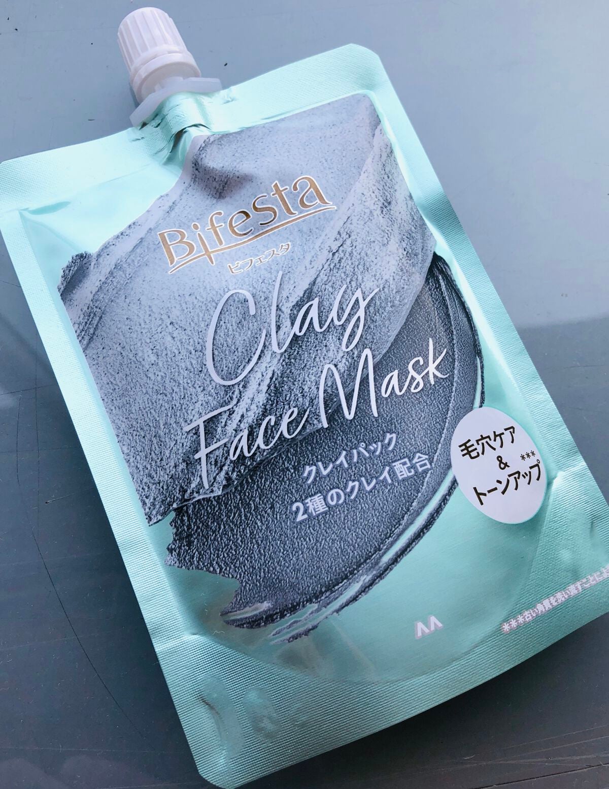クレイパック/ビフェスタ/洗い流すパック・マスクを使ったクチコミ(1枚目)